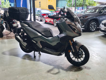 Load image into Gallery viewer, Honda ADV 350
